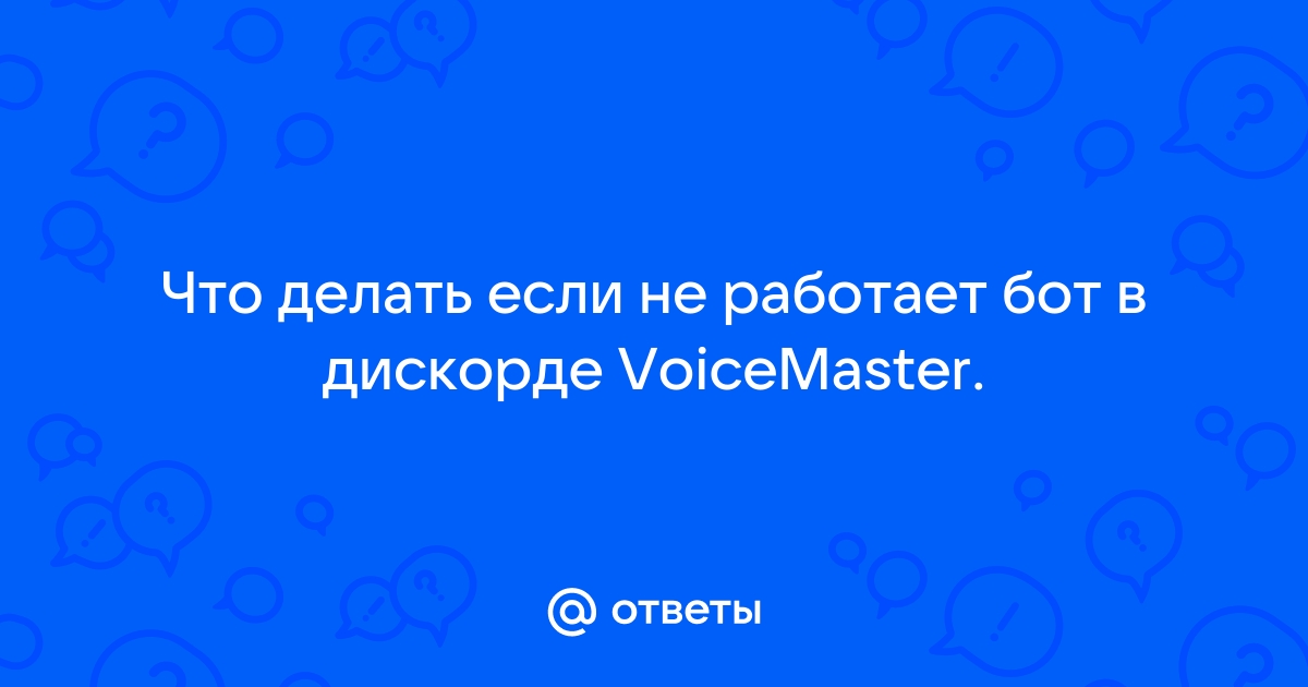 Не работает телеграм бот на питоне