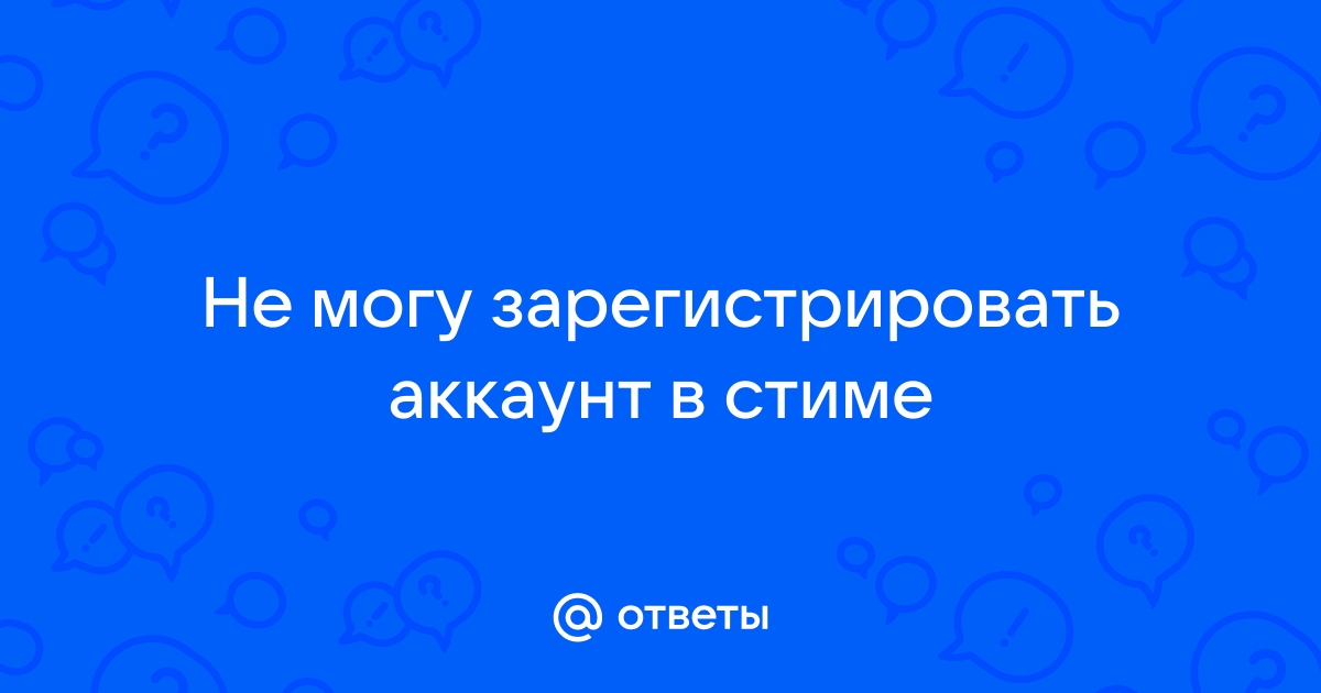 Не могу зарегистрировать карту лукойл через мобильное приложение пишет внутренняя ошибка сервера