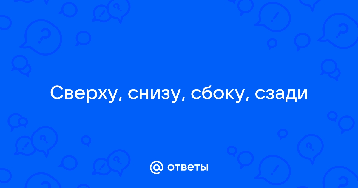 Как Стоимость товара преобразуется в Цену товара: 2 - Форумы tcvokzalniy.ru