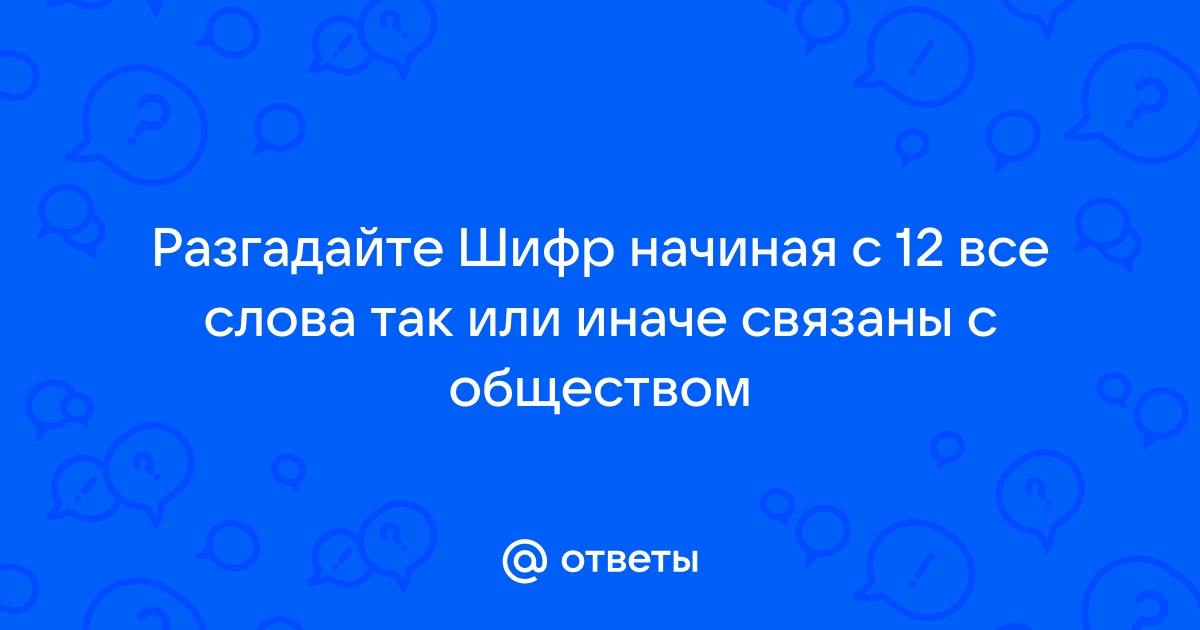 Люди так или иначе связаны с компьютерами