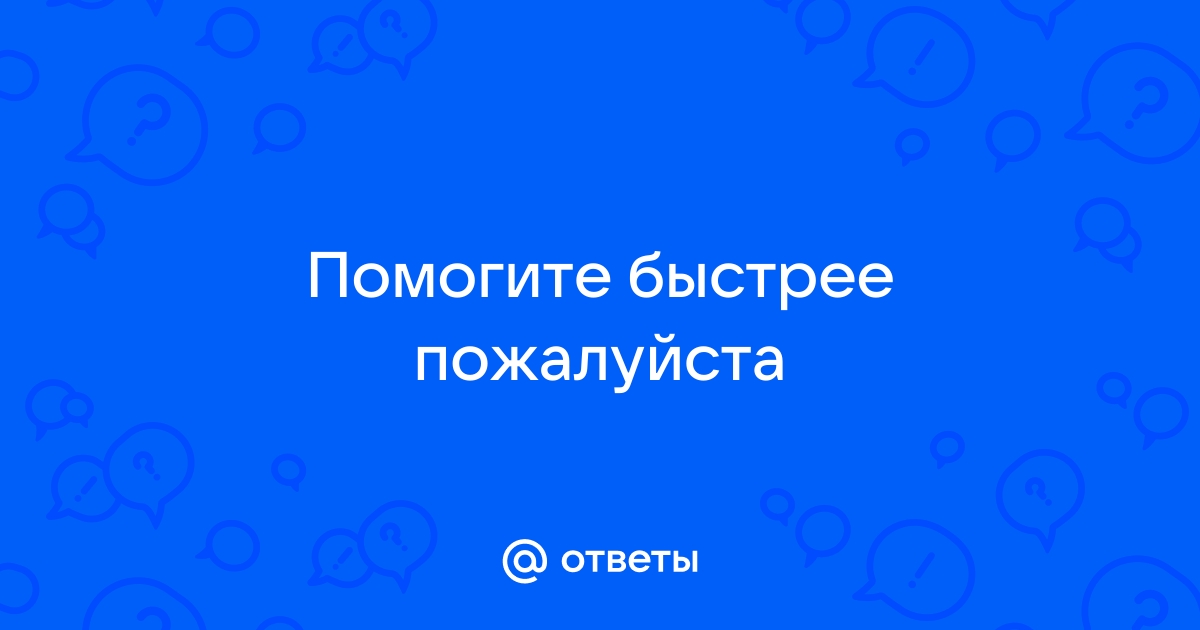 Давайте чаще встречаться картинки