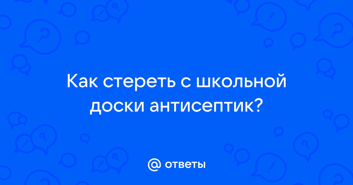 Их комната спелых абрикосов сотрет с доски к четыремстам грузовикам петь звонче