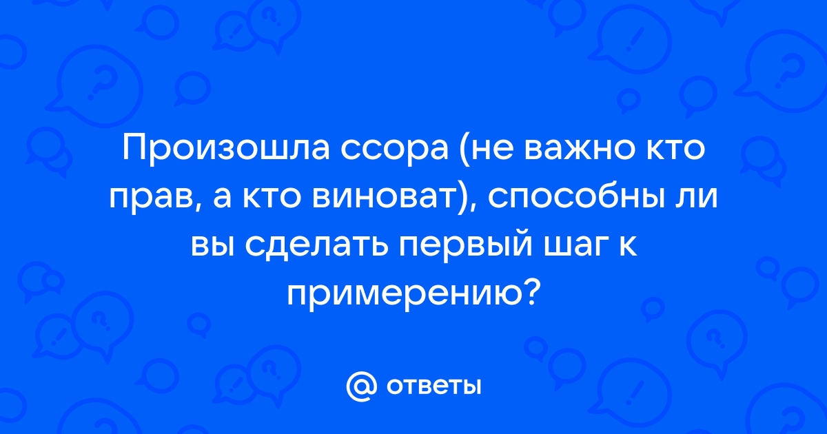 Цитата из книги «Эссенциализм. Путь к простоте»