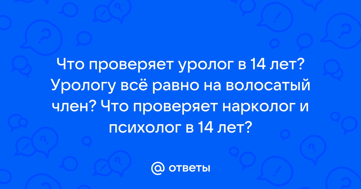 Большая Волосатая Смелая Цель (BHAG) - You Exec