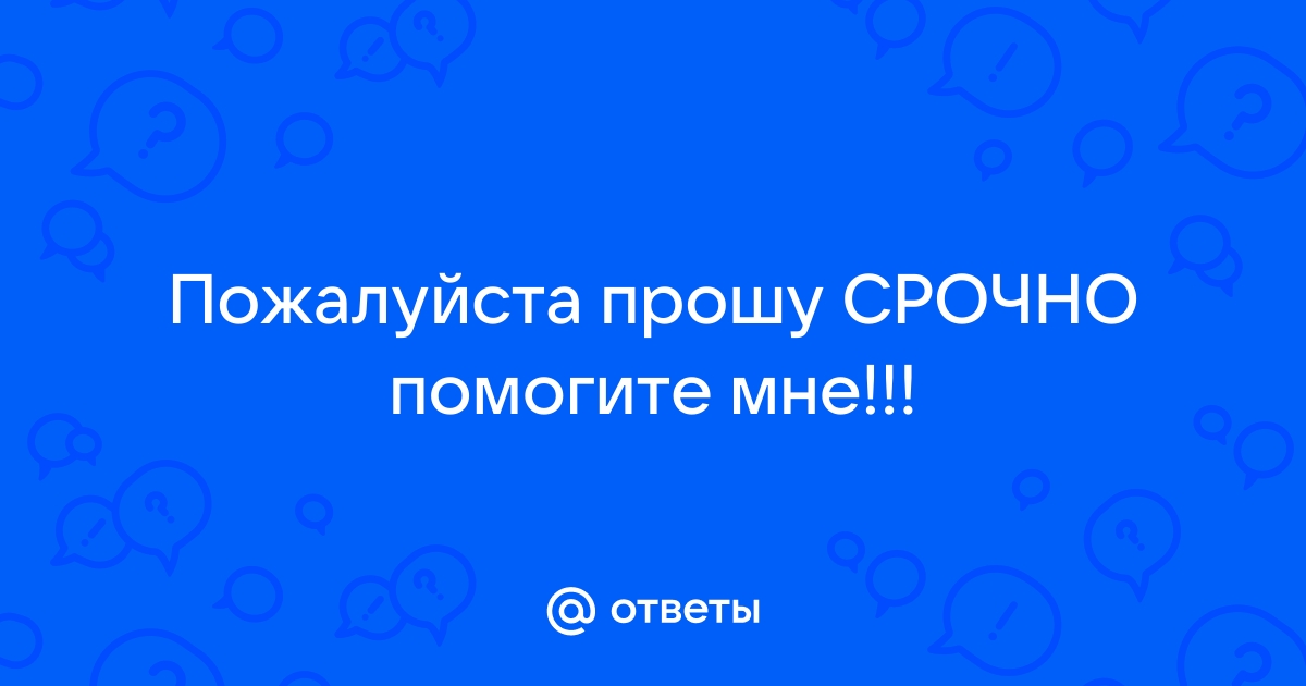 Он ушел а я пообедал и прикорнул в кресле