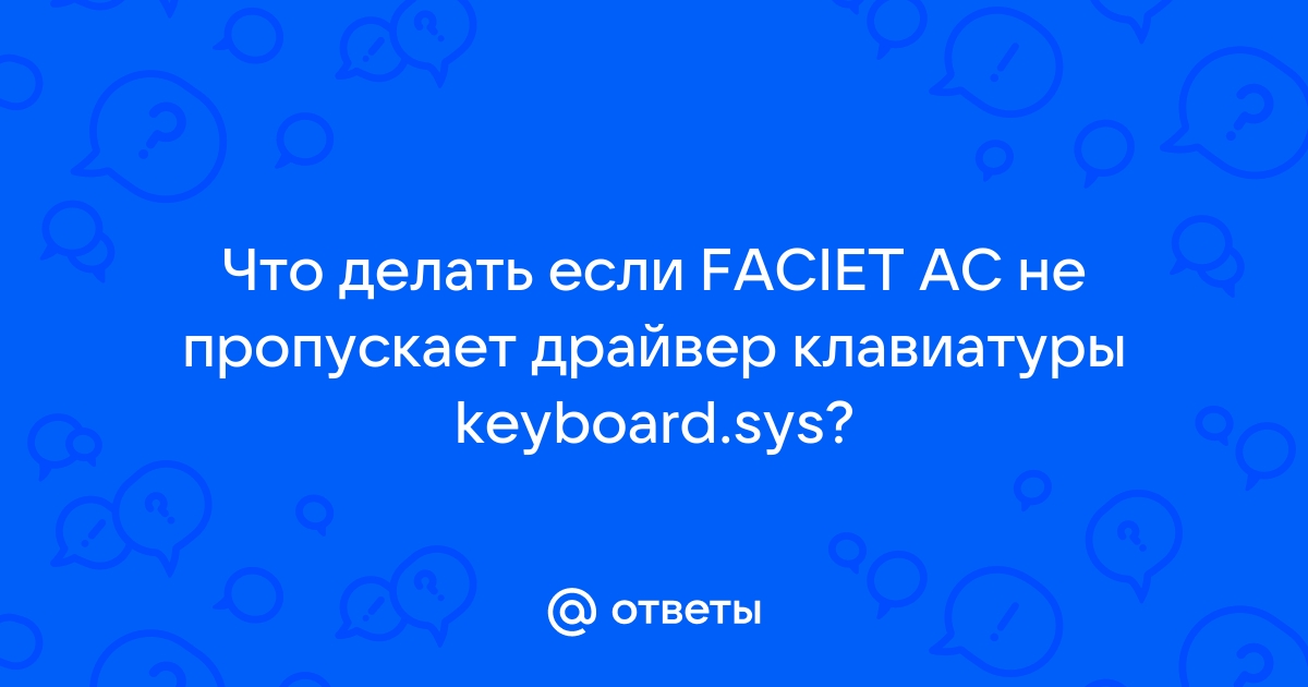 Приложение такси драйвер пишет не на смене