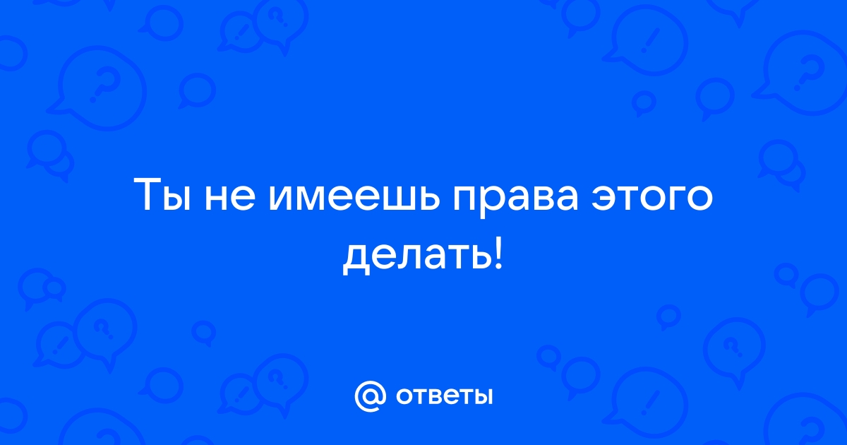 Штраф за езду без прав: суммы и нюансы :: Autonews