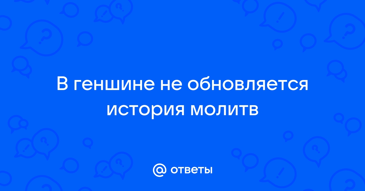 Я не нахожусь в локальном wi fi и не могу получить доступ к стримеру remotr