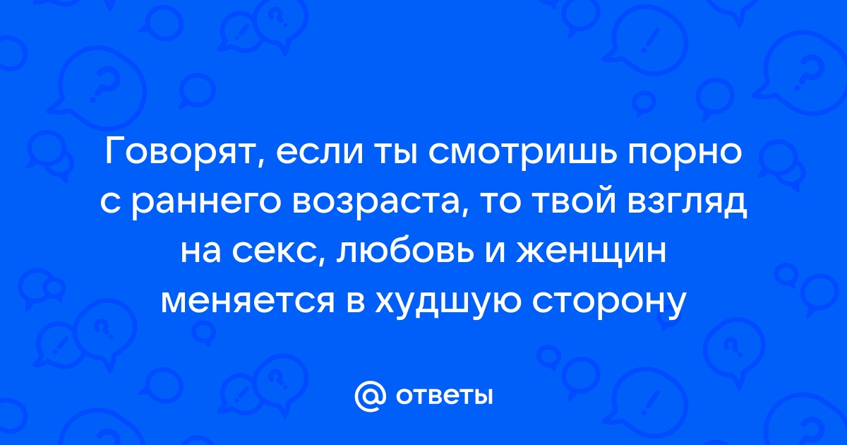 Житель Киреевска сядет на 3 года за распространение детского порно