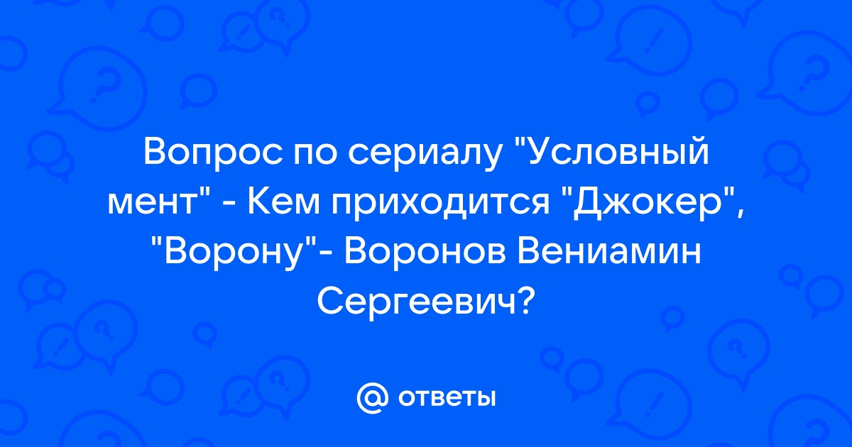 Кольцо Череп Ворона Кутх – купить в мастерской Джокер ювелирное кольцо