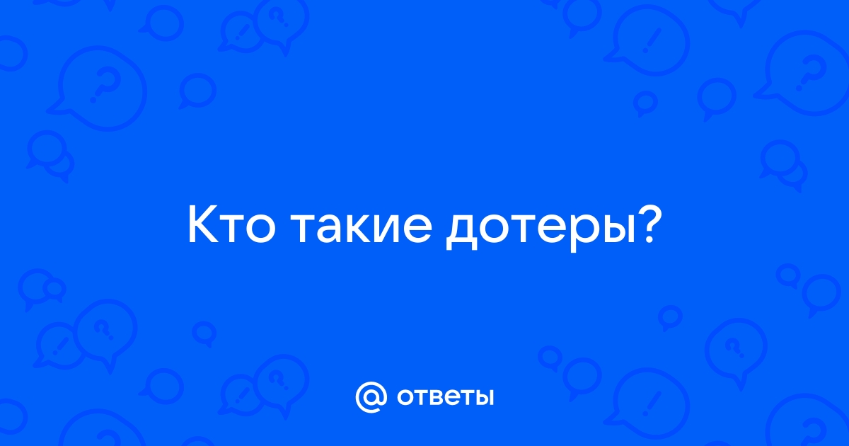 Диктор сообщил что завтра ожидается похолодание схема предложения