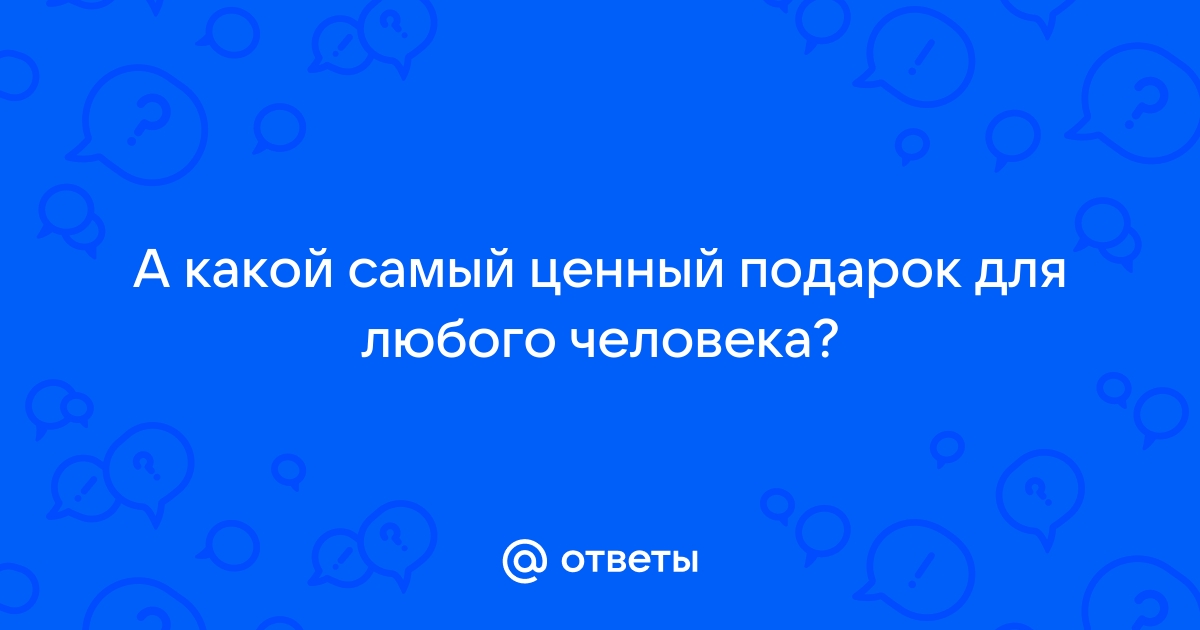 Всеобщая декларация прав человека — Википедия