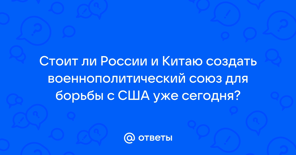 Как вы полагаете почему тургенев дал иную чем в реальной жизни развязку этой истории