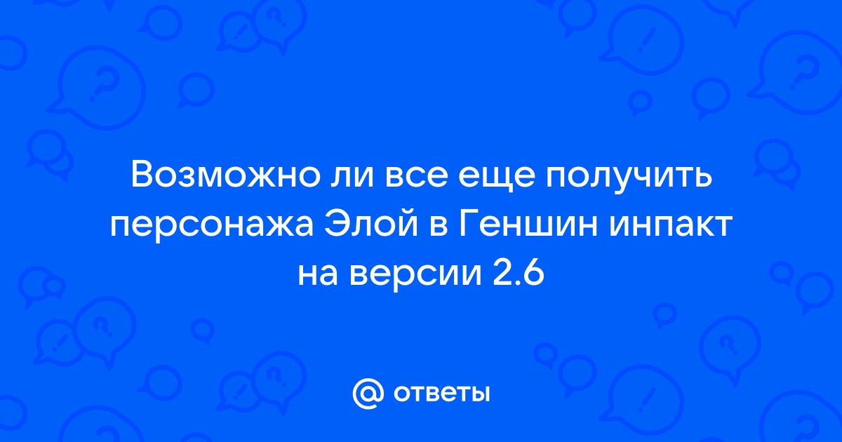 Тест: Сможете ли вы пройти этот тест на восприятие?