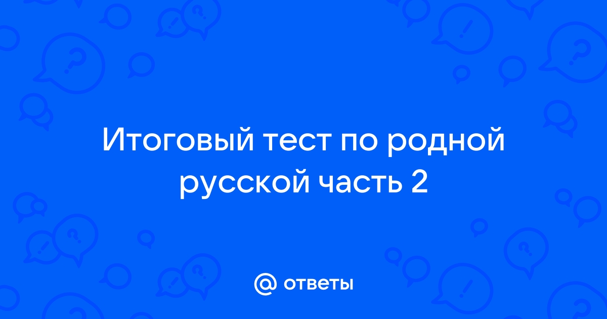 Платье халат постирано и убран в шкаф