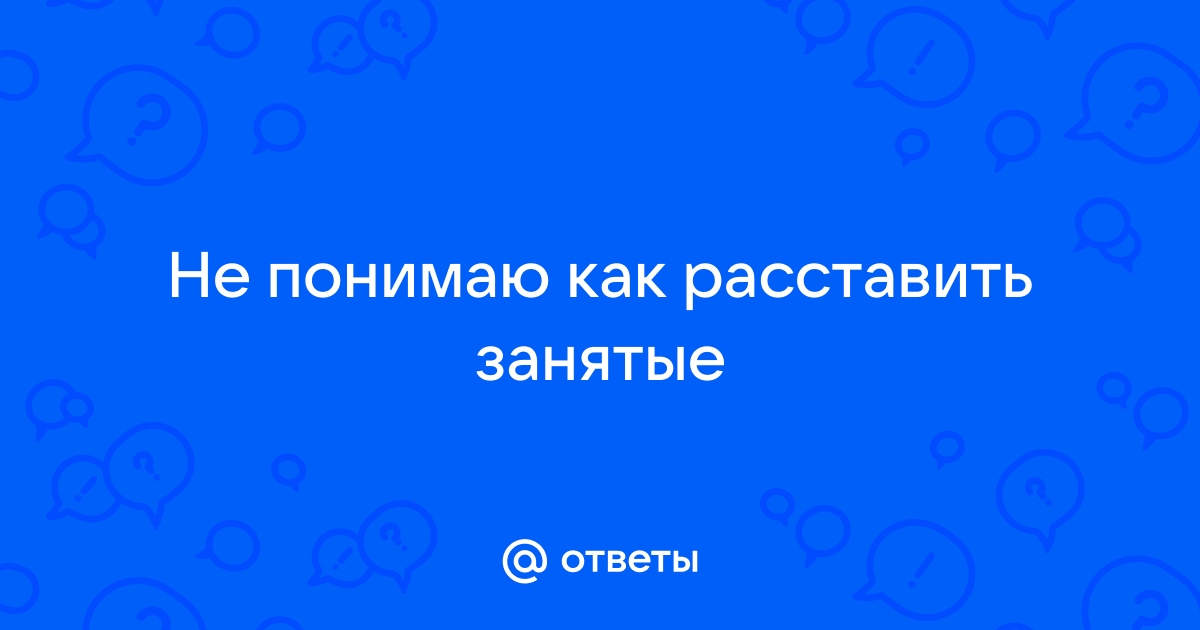 Маленькая княгиня поднялась с кресла