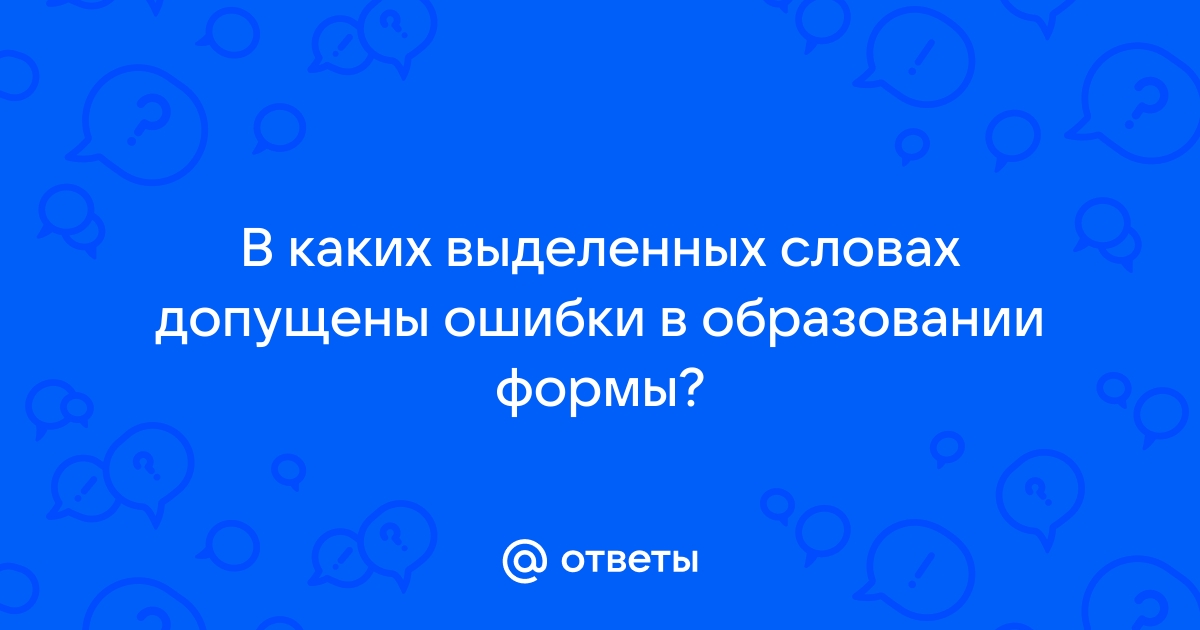 Положи на полку несколько яблок семьюдесятью процентами