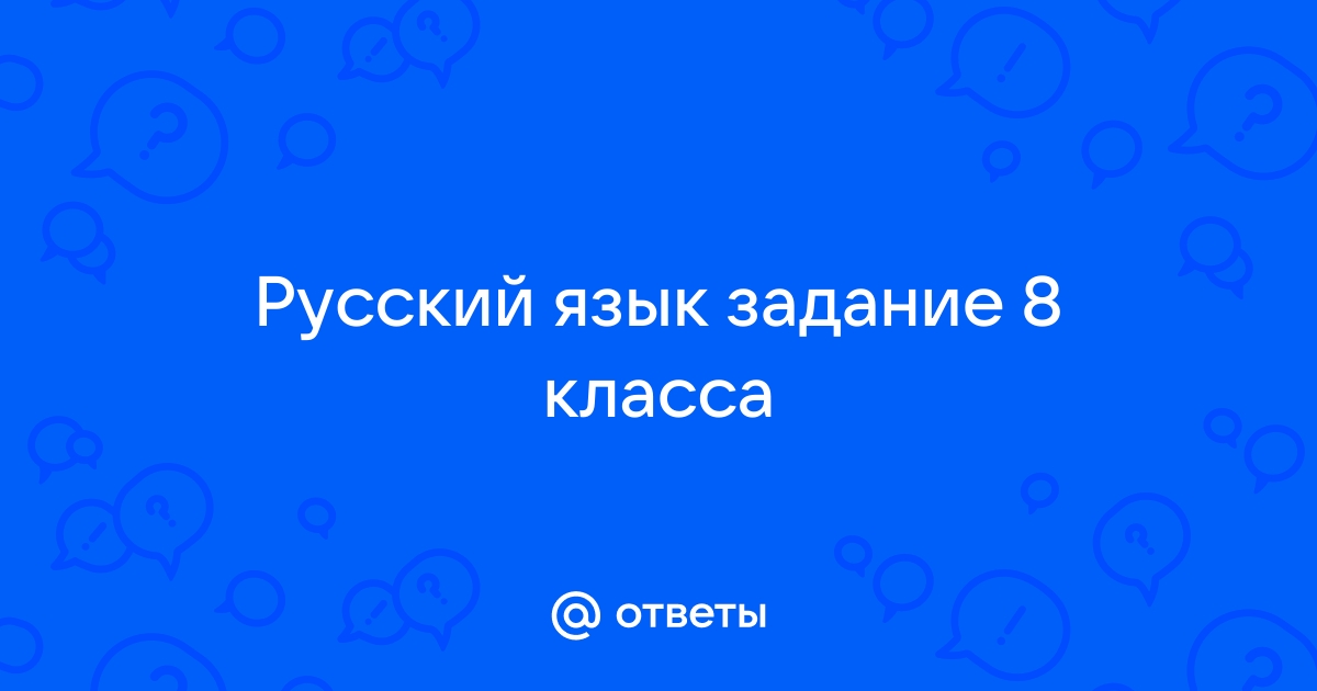 Я лежал на кровати в незнакомой горнице и чувствовал большую слабость