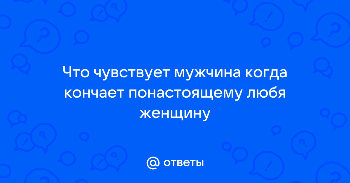 Я прожил в Таиланде 11 лет и вернулся в Россию