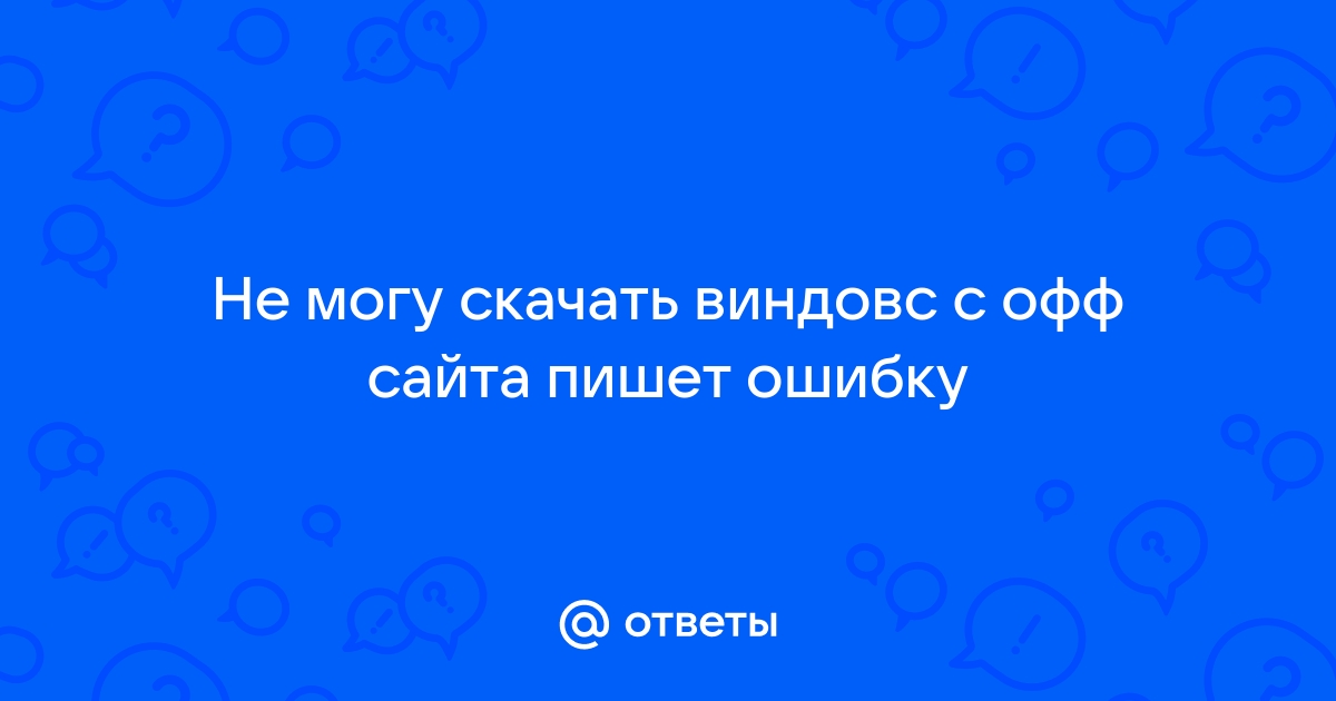 Устранить недостатки на фото онлайн бесплатно