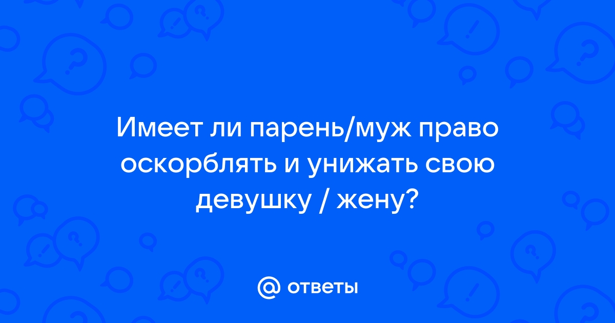 Ученые выяснили, что мужчины чувствуют запах сексуального возбуждения женщины