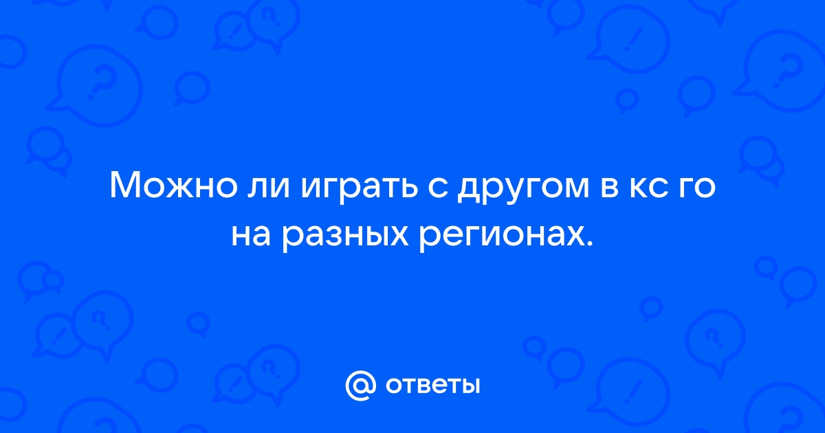 Можно ли играть на линуксе в кс го