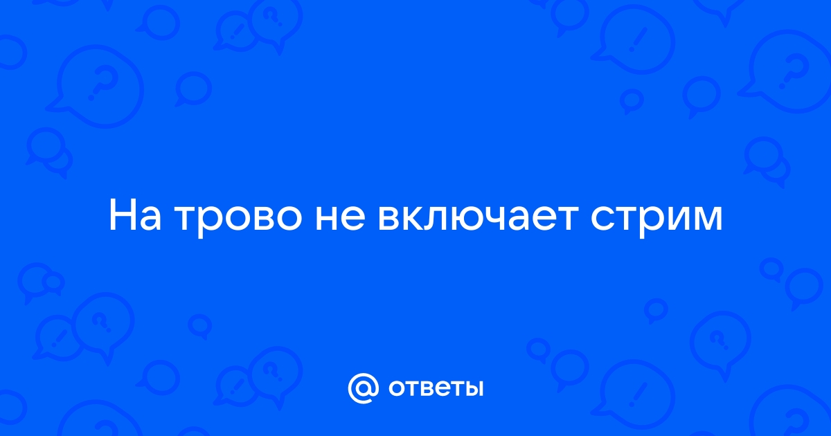 При входе в диск в выдает ошибку