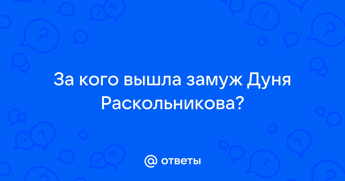 Смотреть онлайн Сериал Солдаты 9 сезон - все выпуски бесплатно на Че