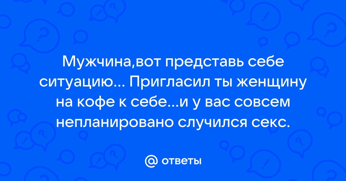 Лучшие рестораны для романтического свидания в Москве