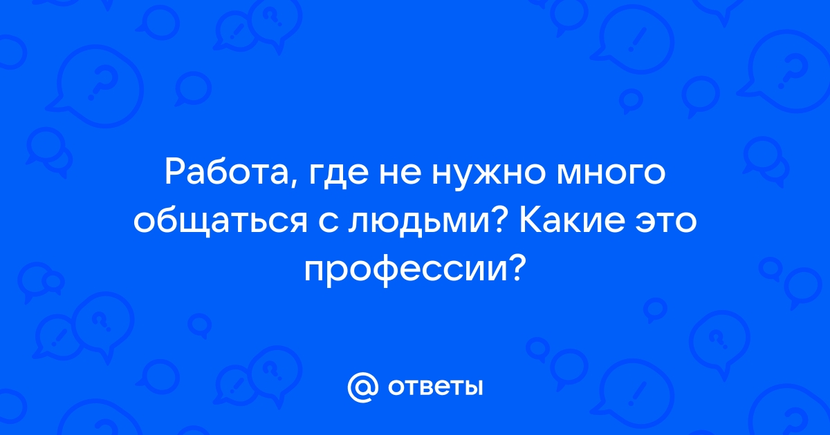 Кто такой инженер? – Белорусский национальный технический университет (БНТУ/BNTU)