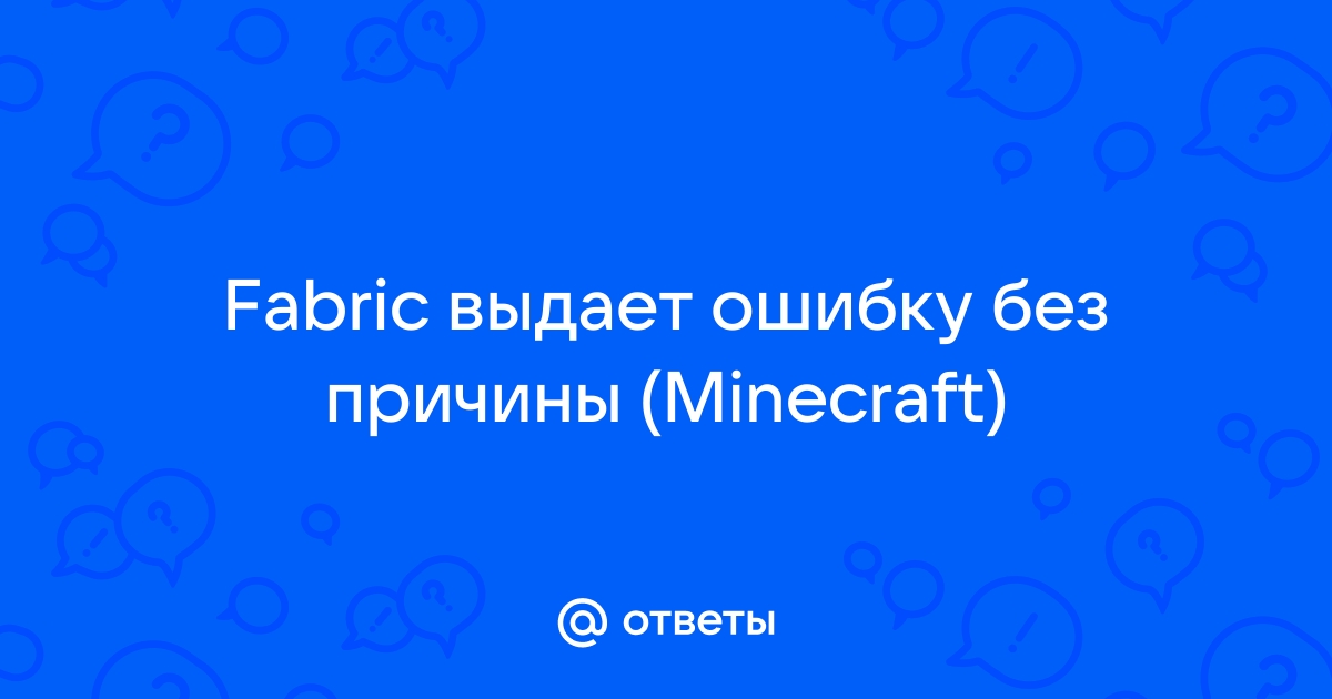 Как сбросить ошибку без компьютера пежо 307