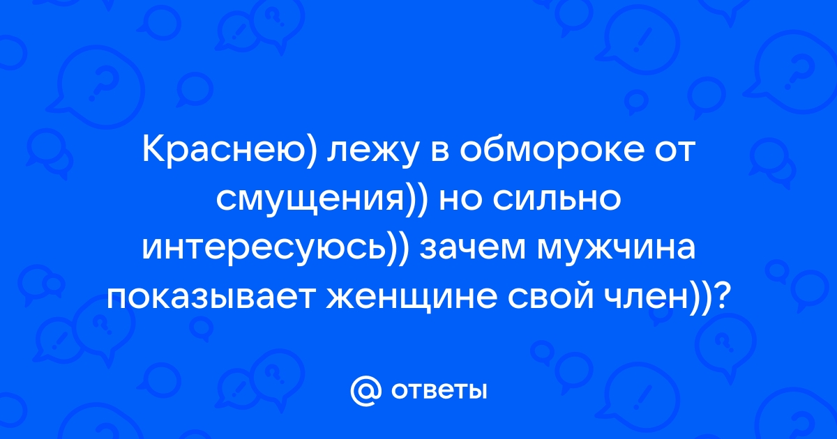 В Москве закрыли выставку, обвиненную в детской порнографии