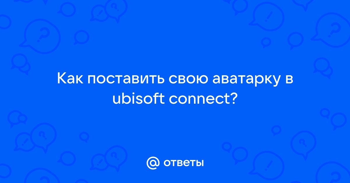 Вопросы вместо русских букв ubuntu