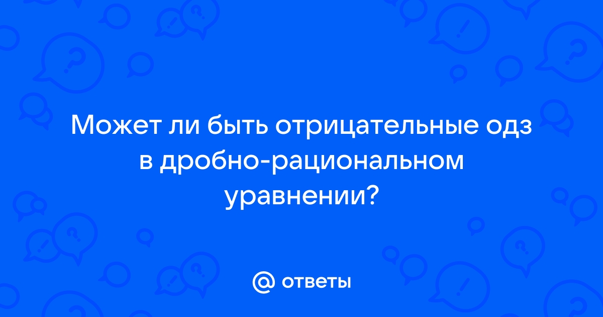 Нож дробно застучал о стол и через несколько секунд