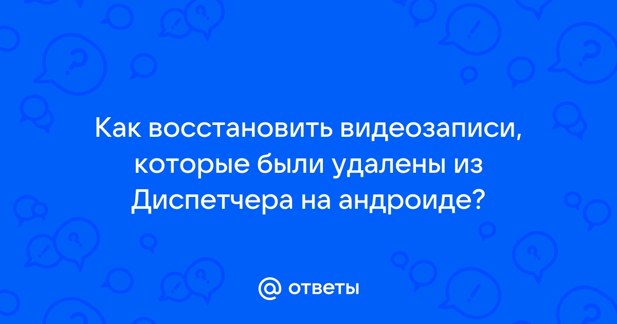 Почему у слова мышь в русском языке появилось новое компьютерное значение обведите номер ответа