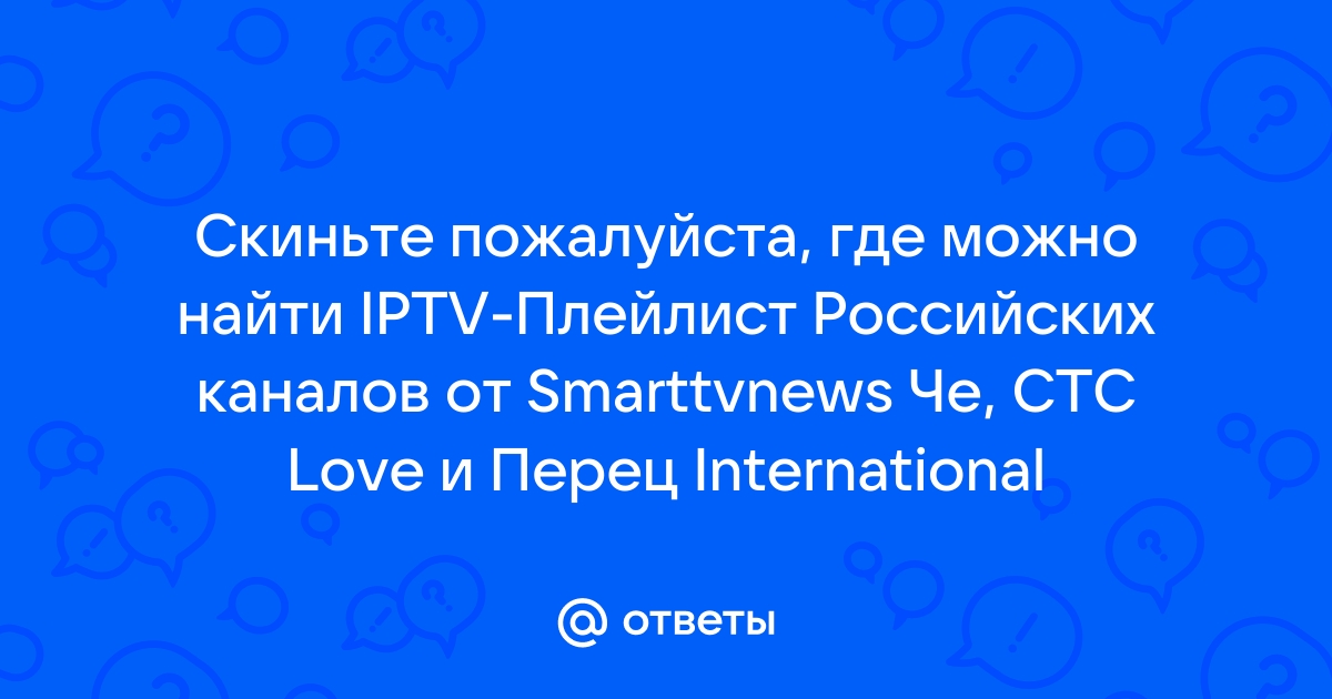 Скиньте пожалуйста готовую работу в word глава 1