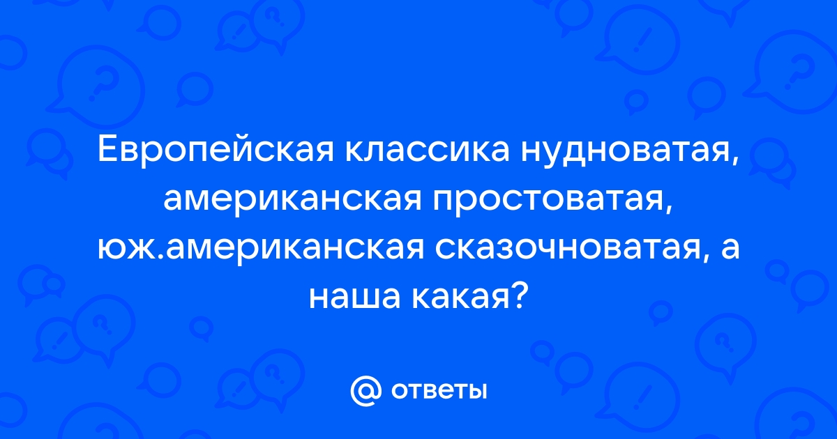 За окном омон вещдоки на столе