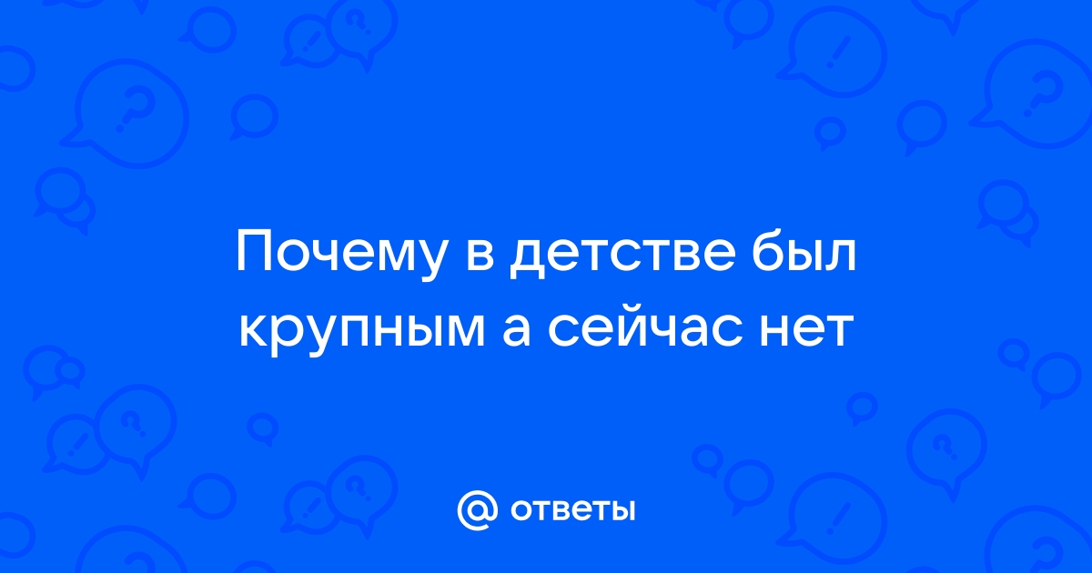 Почему в айклауд не все фото и видео