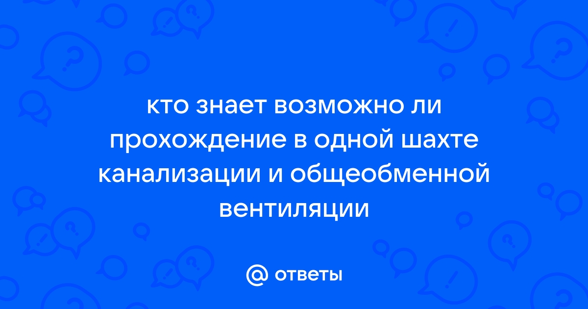 Нужно ли принудительно выставлять канал при сильной загруженности ростелеком