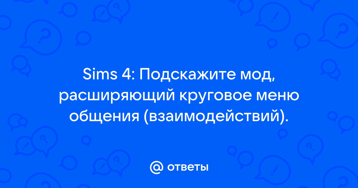      Sims 4