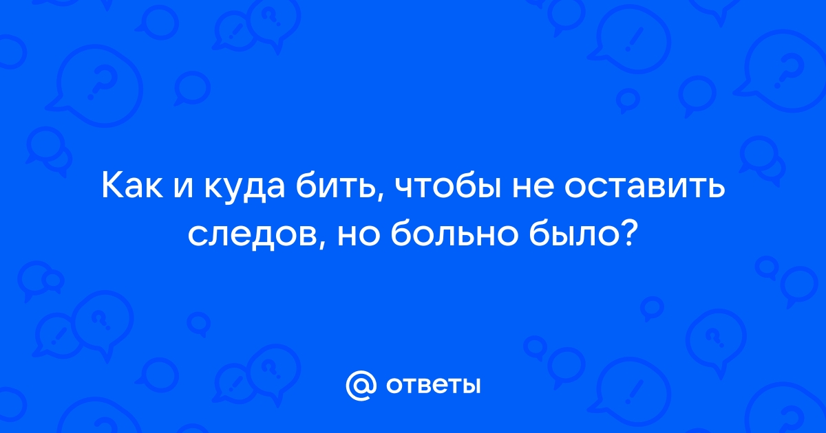 Как не оставить следов в браузере