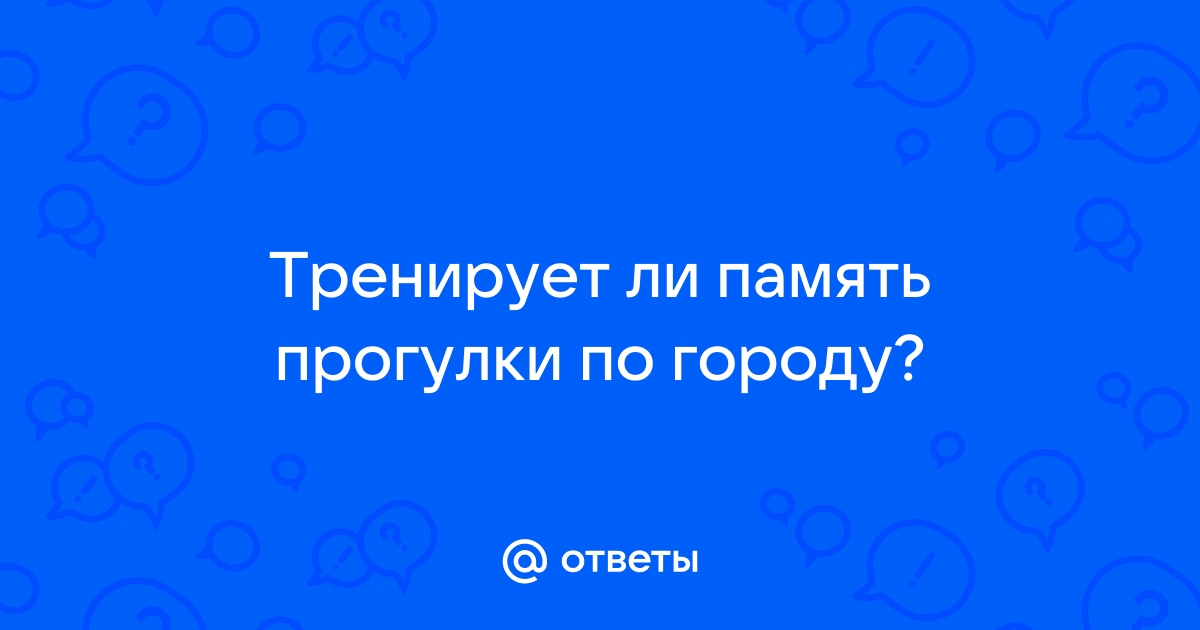 Как узнать загрузилась ли фото на сайте дорога памяти