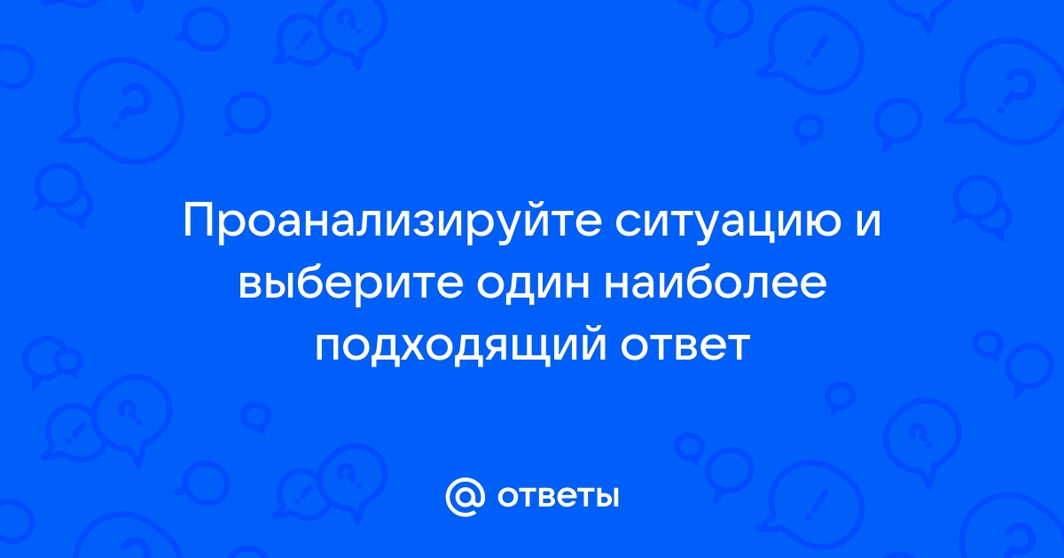 Самая распространенная ошибка при создании презентации