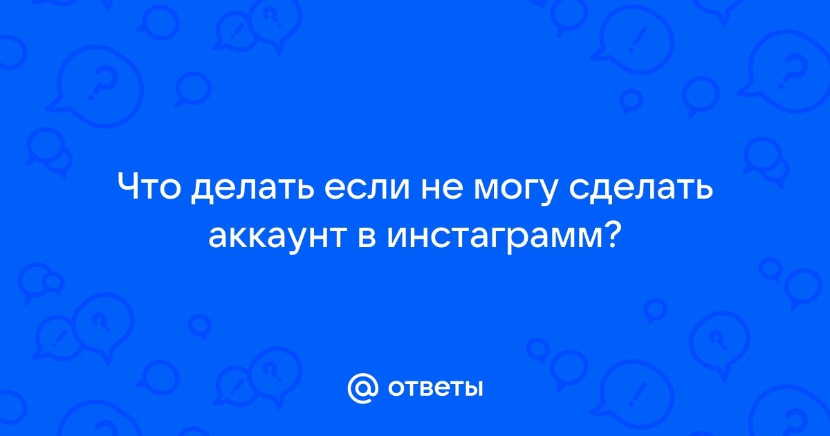 Не могу ничего сделать в экселе