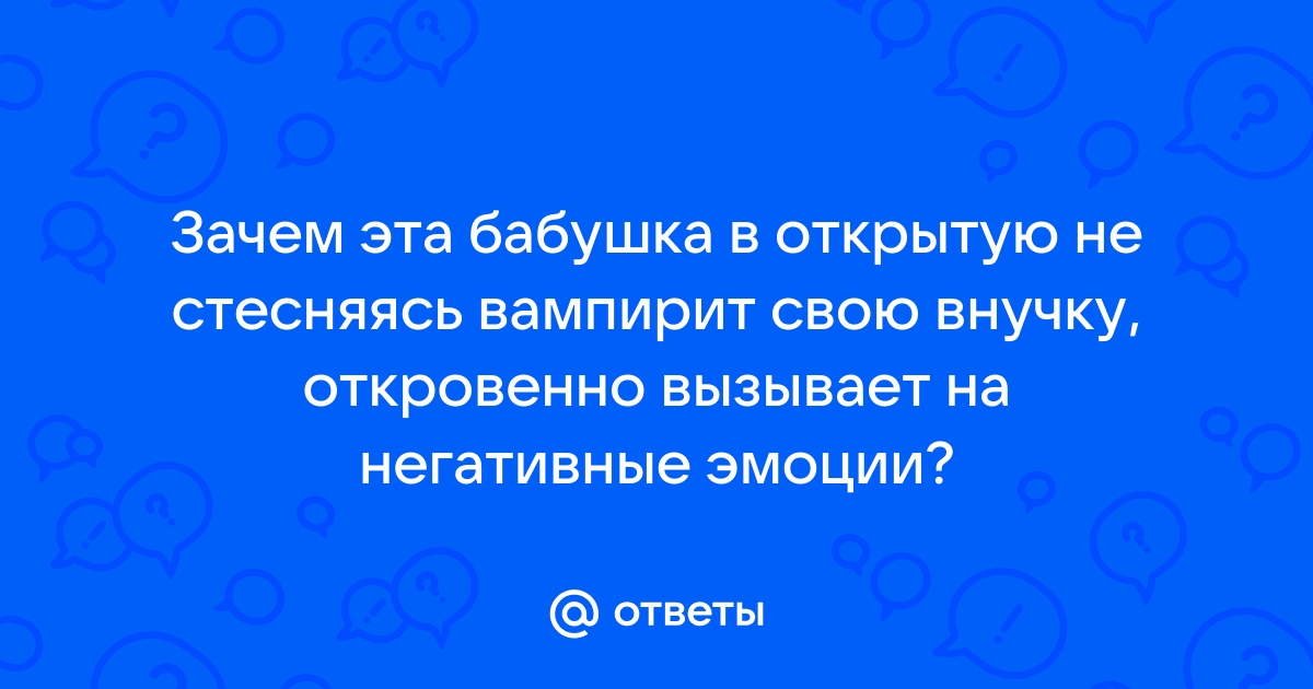 Княжна облокотила свою открытую полную руку на столик