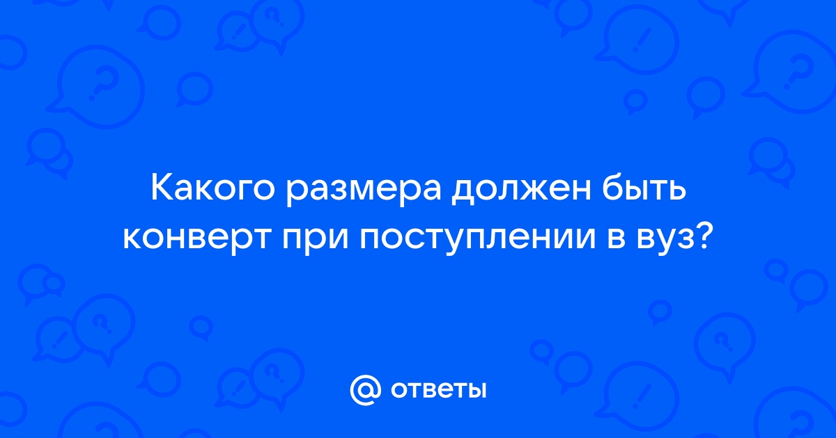 Какого размера должен быть текст в презентации