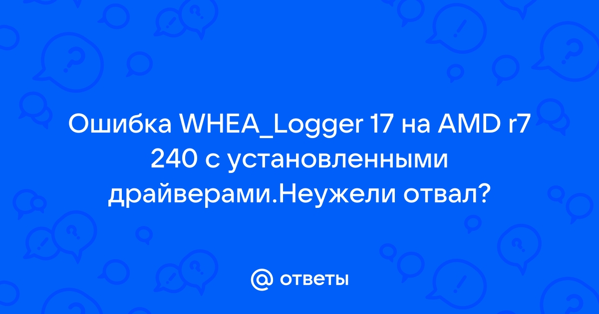 Что из перечисленного стало драйверами цифровой трансформации росатом ответы