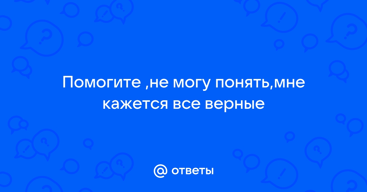 Левину недоставало длинного летнего дня для того чтобы переделать все что нужно