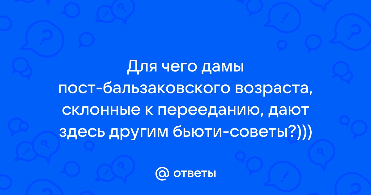 Топ-20 упражнений для ног и ягодиц с гантелями (для дома и зала)