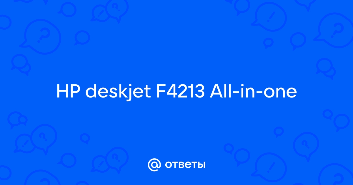 Hp f4213 управление печатью